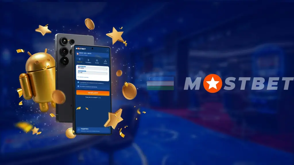 APK yuklab olish xavfsizligi