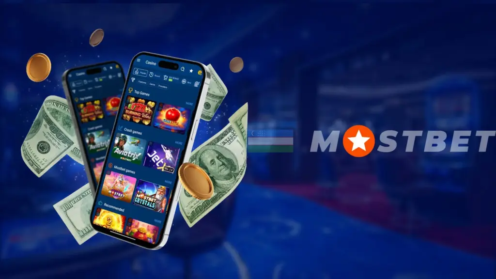 Oynaning afzalliklari