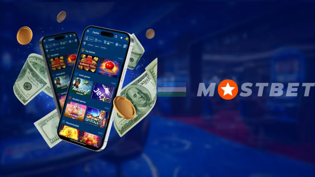 Rasmiy ilovani qayerdan yuklab olish mumkin